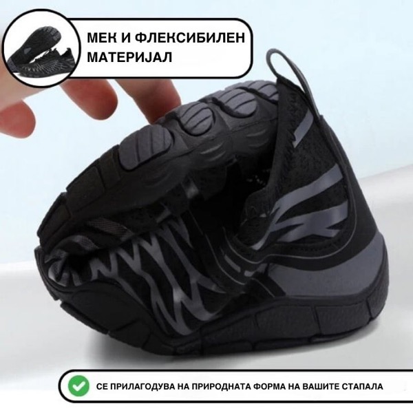 (Bulk 1) BAREO PP IMAGES – New markets – MK – PP Slider 1