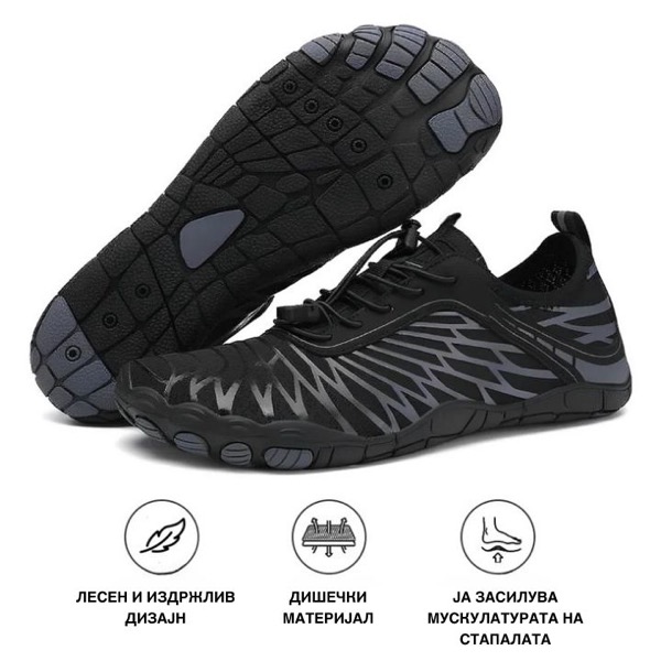 (Bulk 1) BAREO PP IMAGES – New markets – MK – BLACK